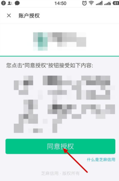 名片全能王怎么用