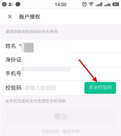 名片全能王怎么用