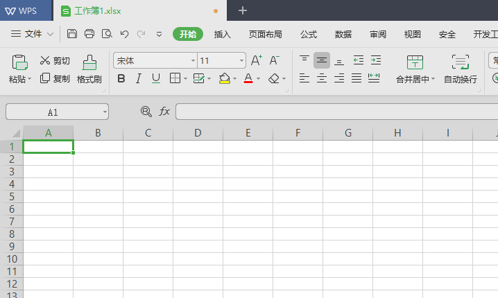 wps office 怎么添加附件