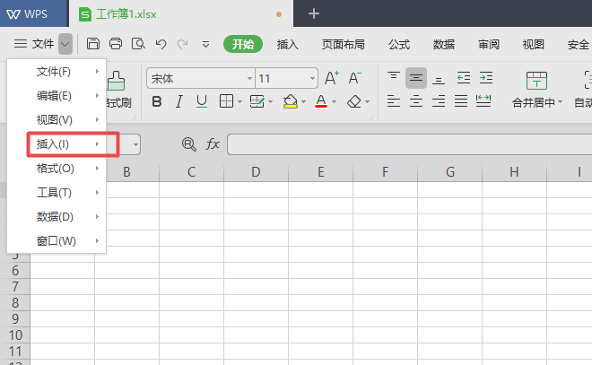 wps office 怎么添加附件