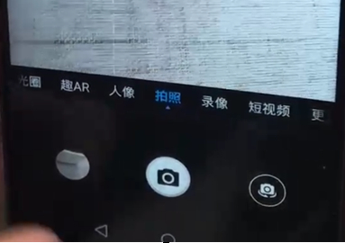 华为nova3中快速照片的具体操作步骤