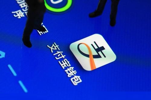 支付宝app中蚂蚁保险报销的具体流程是什么