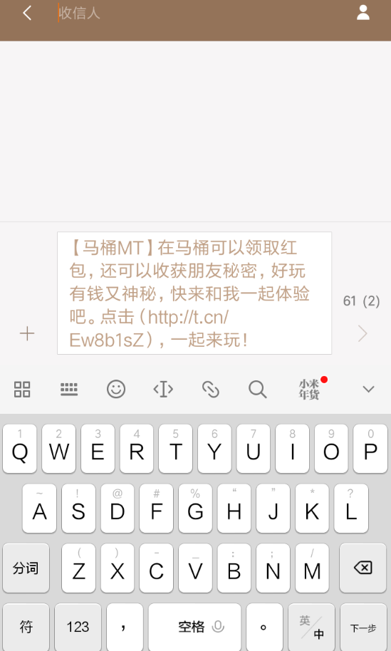 马桶常见故障及解决方法