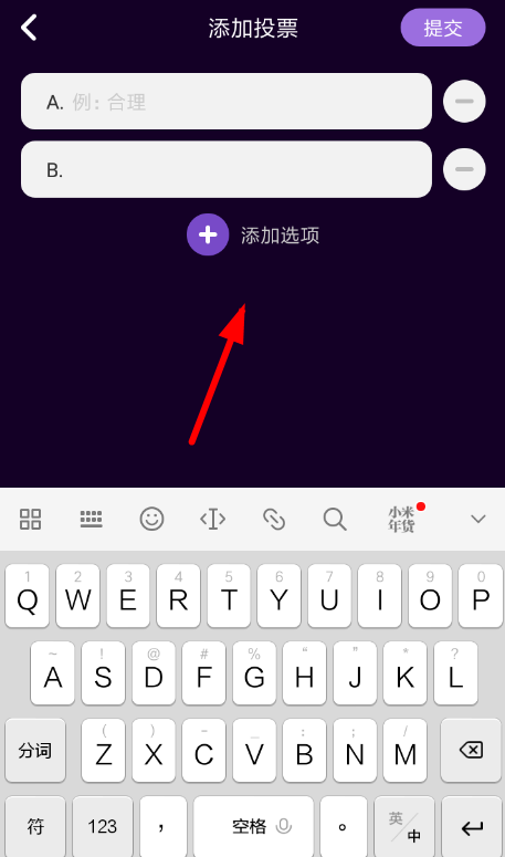 马桶mtapp