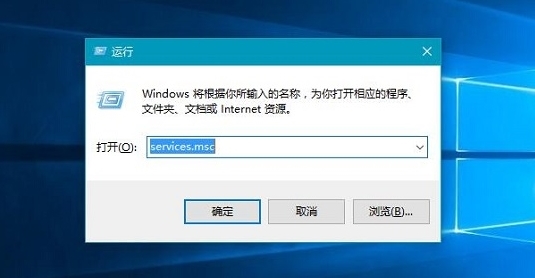 win10硬盘占用率100%怎么办