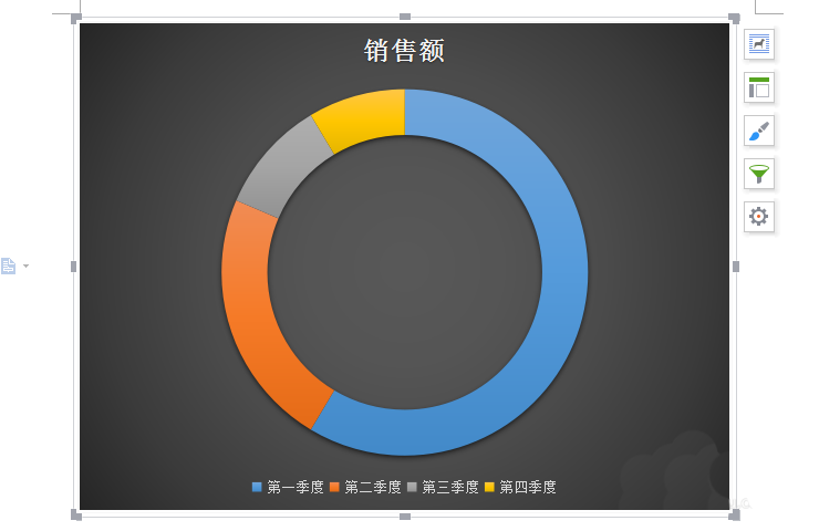 wps如何做环形图