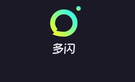 多闪app中添加好友的具体操作流程是什么