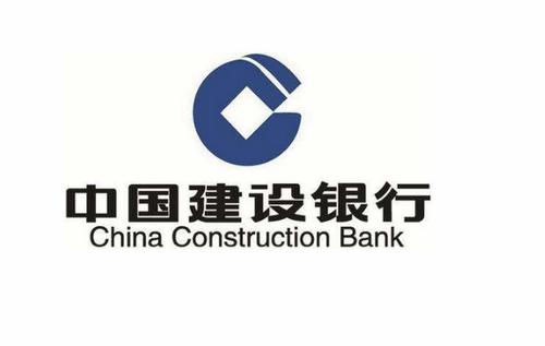 建设银行中查看2018年账单的具体操作步骤是