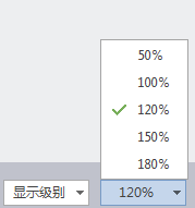 wps文档结构图如何设置