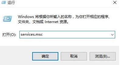 xboxwin10无法登录