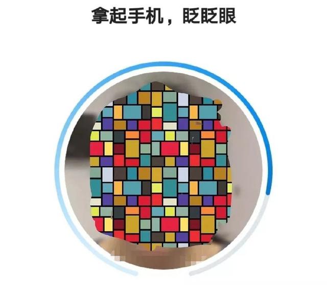 支付宝电子社保卡绑定失败什么原因