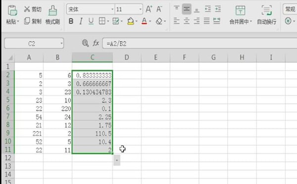 excel表格中使用除法公式的具体操作方法是