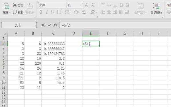 excel表格中使用除法公式的具体操作方法是