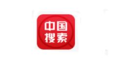 中国搜索app的具体使用步骤介绍