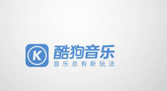 在酷狗音乐里将桌面歌词打开的操作过程是什么