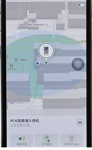 iphone远程格式化的详细操作是什么