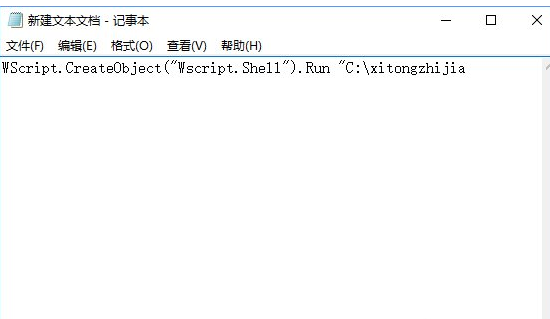 windows资源管理器改变文件显示方式