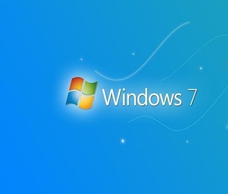 windows7取消共享文件夹