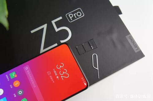 联想z5打电话没声音怎样设置