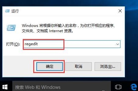 win10更换固态硬盘假死的具体操作步骤是