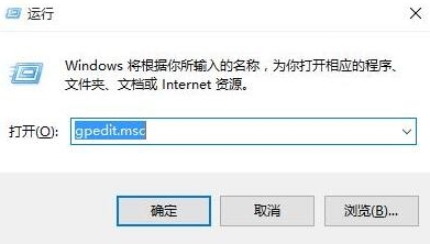 win10电脑关机时卡住的具体解决方法是什么