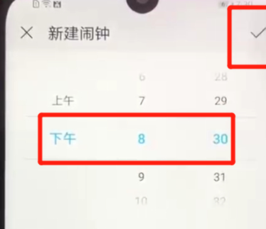 荣耀畅玩8a怎么唤醒语音助手