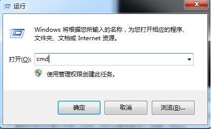 win7开机出错提示0xc0000225