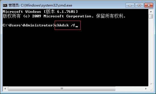 win7开机出错提示0xc0000225