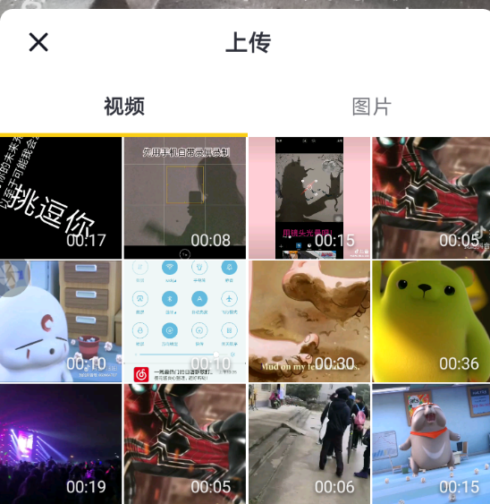 多闪中随拍添加音乐的具体操作方法是