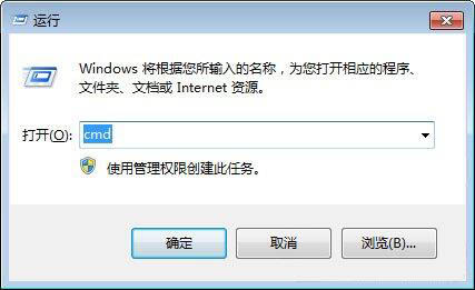 win7电脑中查看端口占用情况的详细操作方法是