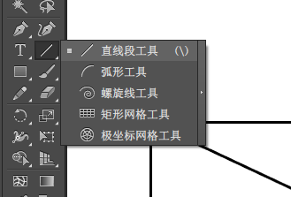 ai绘制出带斜线表头表格的具体操作方法是什么