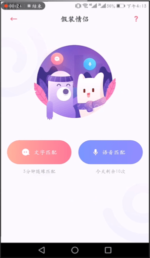 uki怎么用