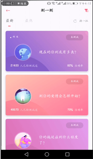 uki怎么用