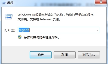 win7系统出现关联错误的详细处理方法怎么办