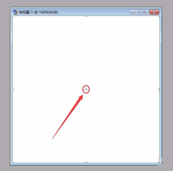 ps中快速找到画布中心点的具体操作方法是