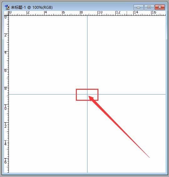 ps中快速找到画布中心点的具体操作方法是