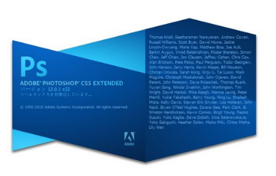 photoshop cs5抠图教程