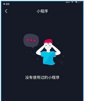 抖音app中找到小程序入口的具体操作方法是