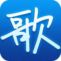 天籁k歌中将发言屏蔽的具体操作方法是什么