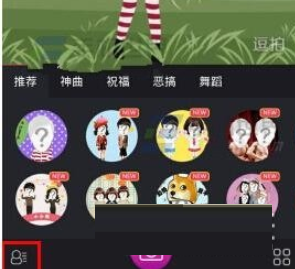 逗拍app关掉循环播放的操作过程是什么