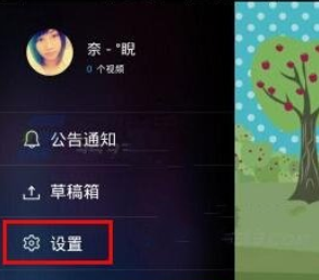 逗拍app关掉循环播放的操作过程是什么