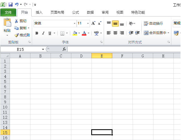 excel 2010表格启用所有外部链接的详细操作步骤是什么