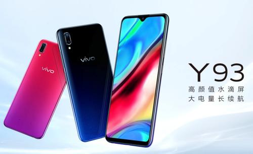 vivoy93动态壁纸怎么设置