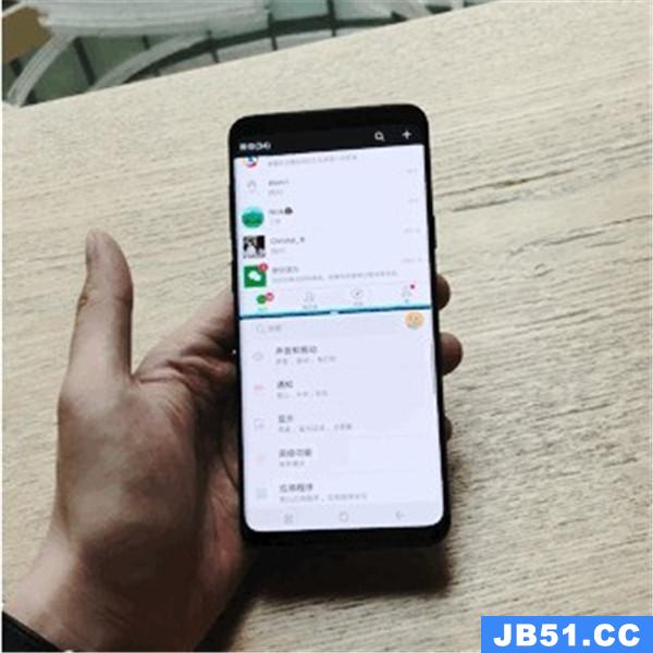 三星s9手机分屏怎么开启