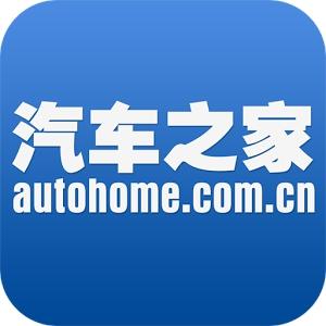 汽车之家app中定位城市的具体操作步骤是什么