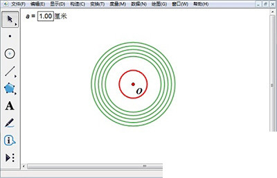 几何画板画圆的方法