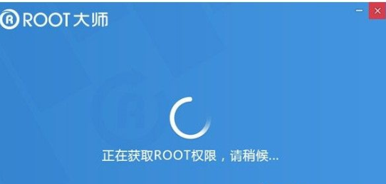 荣耀10青春版root教程