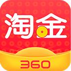 360淘金中投资众筹的详细步骤是什么