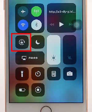 苹果手机设置横屏的基础操作是什么
