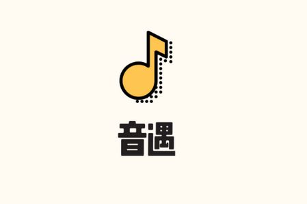 音遇怎么听到自己的声音